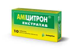 Amicitron Extratab