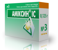 Амиксин® ІС