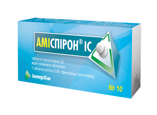 Amispiron ІС